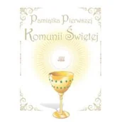 Religia i religioznawstwo - praca zbiorowa Pamiątka Pierwszej Komunii Świętej - miniaturka - grafika 1