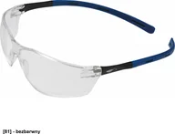 Okulary ochronne - JSP RIGIAS, KN - bezbarwny, powłoka odporna na zaparowanie i zarysowanie - miniaturka - grafika 1