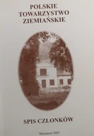 Historia świata - Polskie towarzystwo ziemiańskie - miniaturka - grafika 1