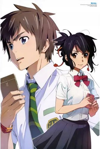 Plakat Anime Kimi no Na wa knnw_008 A3 (custom)