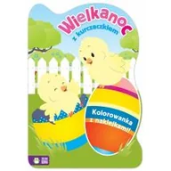 Książki edukacyjne - Wielkanoc z kurczaczkiem - Opracowanie zbiorowe - miniaturka - grafika 1