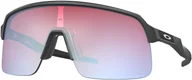 Okulary przeciwsłoneczne - Oakley Sutro Lite - miniaturka - grafika 1
