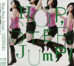 Hop. Step. Jump - Pop - miniaturka - grafika 1