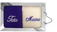 Ręczniki - Komplet ręczników w pudełku 2 szt. 70x140 Mama Tata kremowy fioletowy 21 - miniaturka - grafika 1