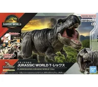 Gadżety dla graczy - Bandai Figurka PLANNOSAURUS JURASSIC WORLD T.REX - miniaturka - grafika 1