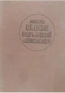 Biografie i autobiografie - Zapowiedź równonocy Pamiętniki Tom I - miniaturka - grafika 1