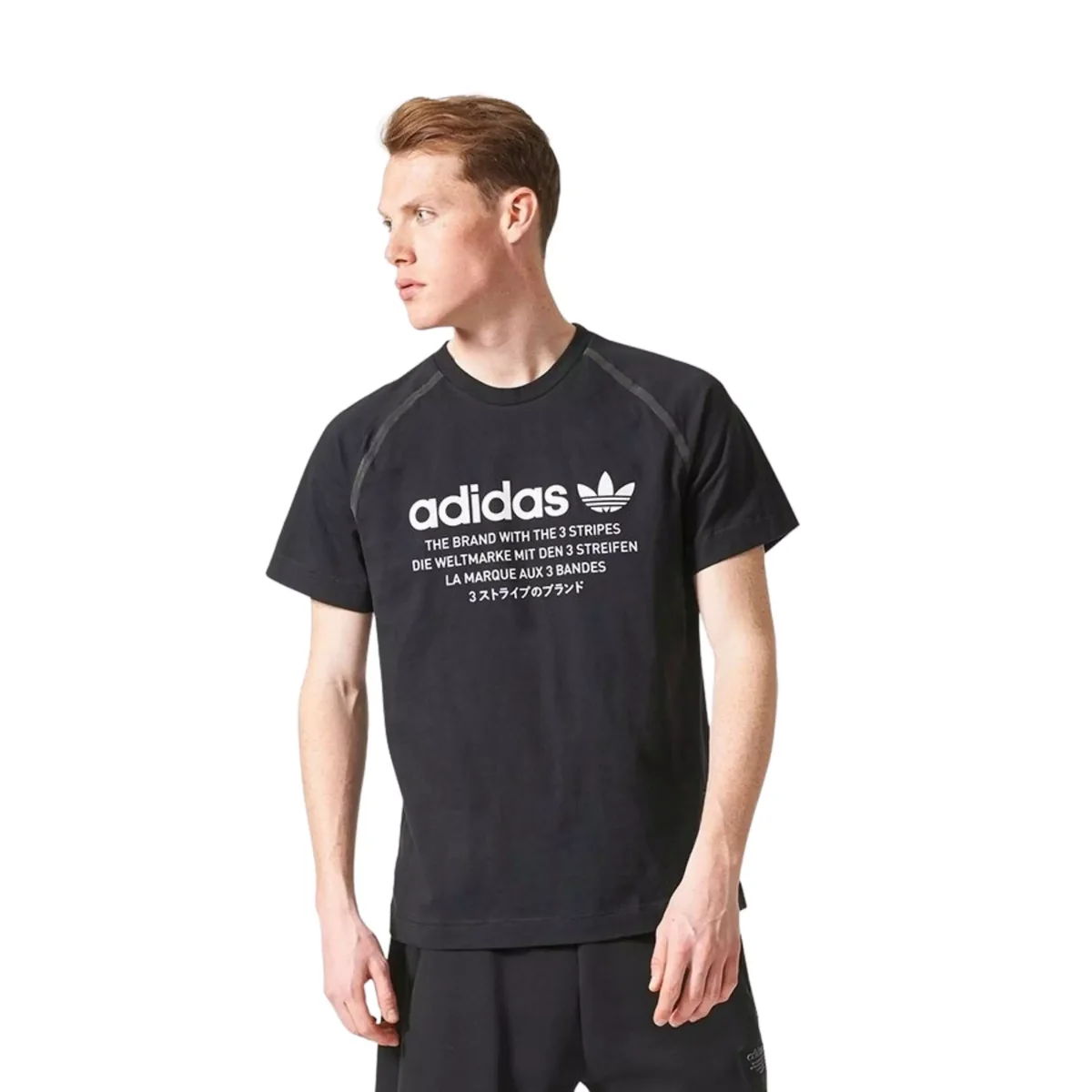 Męska Koszulka Adidas Originals Nmd L