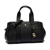 Torebki damskie - Michael Kors Skórzany kuferek ROMEE - miniaturka - grafika 1