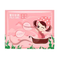 Kosmetyki pod oczy - AM-DISTRIBUTION Płatki kolagenowe pod oczy Pilaten 6 g - miniaturka - grafika 1