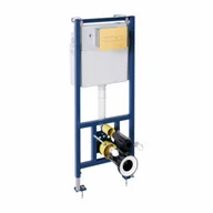 Akcesoria do armatury i ceramiki - OMNIRES 90502GLS017 CLASSIC podtynkowy zestaw WC 2w1, złoty OMNIRES X SANIT - miniaturka - grafika 1