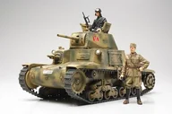 Modele do sklejania - Tamiya Włoski czołg średni Carro Armato M13/40 35296 - miniaturka - grafika 1