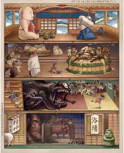 Plakat Anime Spirited Away stcnk_026 A2 (custom)