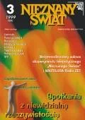 Czasopisma - Nieznany Świat 3/1999 - miniaturka - grafika 1