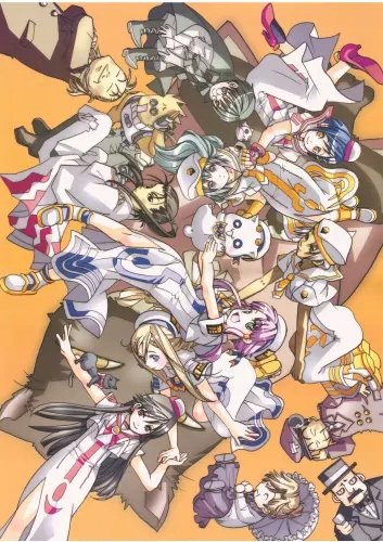 Plakat Aria The Animation aria_060 A1+ (custom)