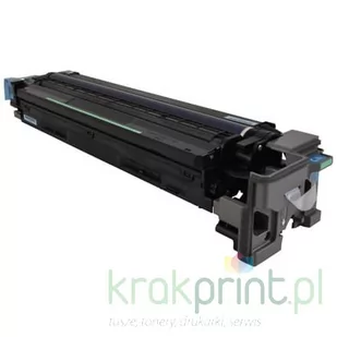 Ricoh Bęben Unit do IM C3000/3500 | 160 000 str | Cyan D0BM2211 - Dodatki do drukarek i skanerów - miniaturka - grafika 1