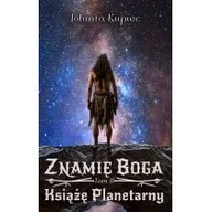 Fantasy - Znamię Boga Tom 2 - miniaturka - grafika 1