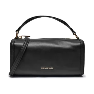 Michael Kors Skórzana torebka na ramię - Torebki damskie - miniaturka - grafika 1