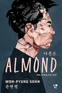 Literatura obyczajowa - Almond - miniaturka - grafika 1