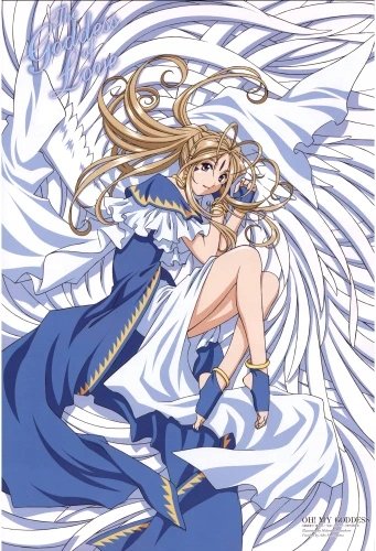 Plakat Anime Aa! Megami-sama! AM_021 A3 (custom)