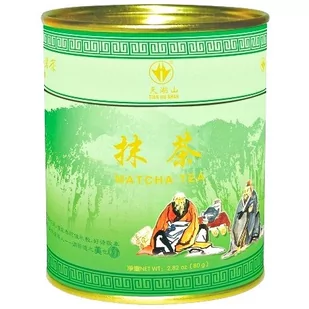 Herbata Matcha 80g THS - Herbata - miniaturka - grafika 1