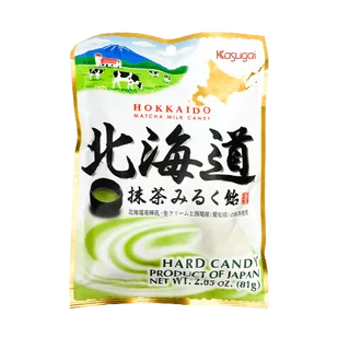 Cukierki Matcha Hokkaido 81g Kasugai - Cukierki - miniaturka - grafika 1
