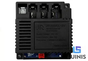 Centralka Moduł 2,4G do auta na akumulator - Pojazdy elektryczne dla dzieci - miniaturka - grafika 1