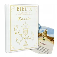 Pamiątka Pierwszej Komunii Świętej - Personalizowana Biblia dla Dzieci na Chrzest Komunię Z NADRUKIEM IMIENIA - miniaturka - grafika 1