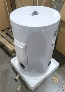 Zestaw kompletnego wyposażenia do pompy ciepła - HYDROBOX dla ogrzewania CO, pompa 3-faz - Pompy ciepła - miniaturka - grafika 1