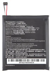 Bateria do Caterpillar CAT S61 APP00262 4530mAh 3.85V - Baterie do telefonów - miniaturka - grafika 1