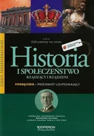 Podręczniki dla liceum - Operon Historia LO Rządzący i rządzeni Odkrywamy.. OPERON - miniaturka - grafika 1