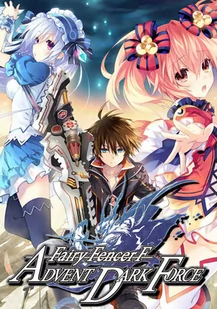 Fairy Fencer F Advent Dark Force (PC) DIGITAL - Gry PC Cyfrowe - miniaturka - grafika 1