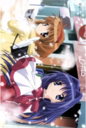 Plakat Anime Manga Kanon kan_005 A2 (custom)