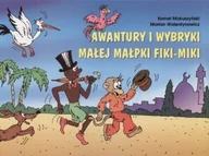 Książki edukacyjne - Awantury i wybryki małej małpki Fiki Miki - miniaturka - grafika 1