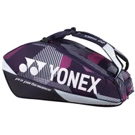 Tenis ziemny - Torba tenisowa YONEX PRO Racket Bag 9R - Grape - miniaturka - grafika 1