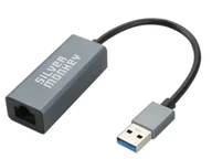 Karty sieciowe - Silver Monkey Adapter USB 3.0 - RJ-45 1000 Mbps - miniaturka - grafika 1