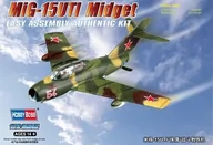 Modele do sklejania - Hobby Boss 80262 MIG-15 UTI - miniaturka - grafika 1