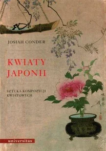 Kwiaty Japonii - Poradniki hobbystyczne - miniaturka - grafika 1