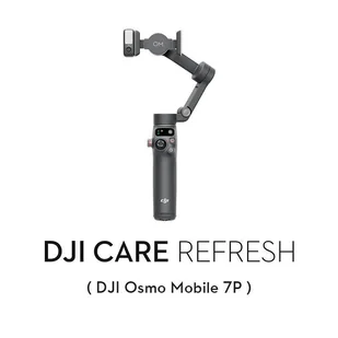 DJI Care Refresh Osmo Mobile 7P (dwuletni plan) - kod elektroniczny DJI - Akcesoria do drona - miniaturka - grafika 1