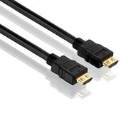Kable - PureLink Przewód HDMI pureinstall 7,5m 4260134119627 - miniaturka - grafika 1