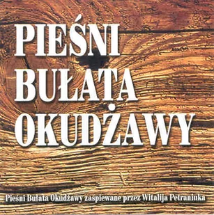 Tylko Muzyka Pieśni Bułata Okudżawy - Poezja - miniaturka - grafika 1