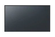 Monitory reklamowe i wyświetlacze - Panasonic TH-98SQ2HW 98" Wyświetlacz - miniaturka - grafika 1