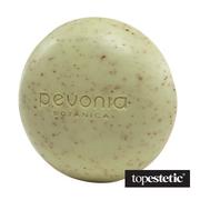 Mydła - Pevonia Botanica Seaweed Exfoliating Soap Eksfoliujące mydło algowe 150 g - miniaturka - grafika 1