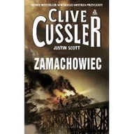 Kryminały - ZAMACHOWIEC WYD 2014 Clive Cussler - miniaturka - grafika 1
