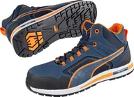 Obuwie robocze - Sznurowane buty 633140, S3, SRC, HRO, roz. 47 Puma - miniaturka - grafika 1