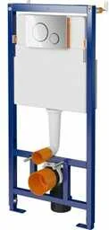 Cersanit Tech Line Opti Set B650 Zestaw Stelaż podtynkowy WC + przycisk spłukujący WC S701-637 - Stelaże i zestawy podtynkowe do WC - miniaturka - grafika 2