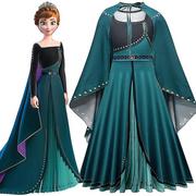 Stroje karnawałowe - Antemall Frozen Princess Anna Costume Kids Cape Dress Cosplay Girls Ubrania Strój 6-7 Years - miniaturka - grafika 1