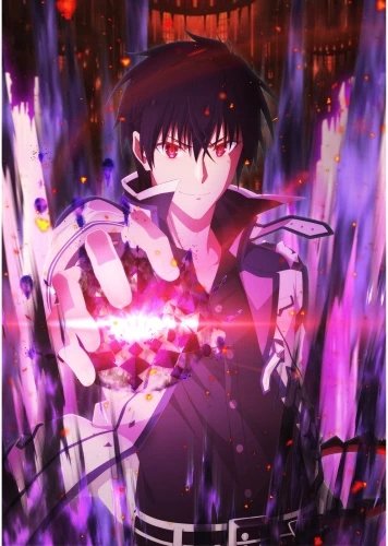 Plakat Anime 5040 MGF_003 A2 (custom)