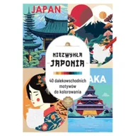 Poradniki dla rodziców - Art therapy. Kolorowanka antystresowa. Niezwykła Japonia. 40 dalekowschodnich motywów do kolorowania - miniaturka - grafika 1