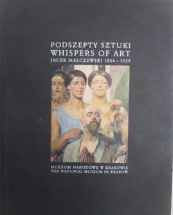 Poszepty sztuki - Książki o kulturze i sztuce - miniaturka - grafika 1