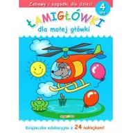 Edukacja przedszkolna - Liwona Łamigłówki dla małej główki, 4 lata praca zbiorowa - miniaturka - grafika 1